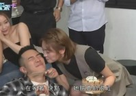 姜卓文被指背關嘉敏戀露股女CoCo為拖手照解畫認曾約會但冇拍拖