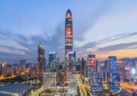 福田公寓深业上林苑售楼处24小时电话冻资启动加推