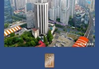 【头条】普陀区曹杨路中联幸福里官网最新新闻@ 售楼处发布