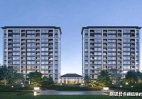 国印东方售楼处电话国印东方售楼中心电线上海金山国印东方楼盘百科首页网站楼盘百科首页网站售楼处24小时热线电话