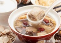 新发布的补气血食谱健康营养双丰收！