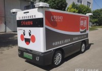 人工智能应该是让人类生活更休闲更幸福而不是更艰难！