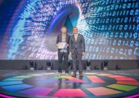 赋予科研“超能力”!中国科学大模型亮相国际AI峰会