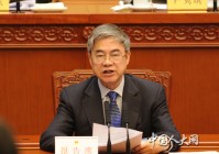 现代信息科技的发展与产业变革