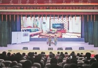 昆仑山下的“古丽花”