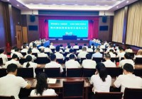 冰雪头条:两月签约超百亿!室内冰雪项目成投资新宠