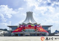 中国—东盟博览会秘书处秘书长接受联合采访 揭秘“AI东博”新体验 多个“首次”亮点多