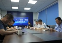 92人落网1400余人被骗!破获特大封建迷信诈骗案