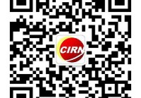 中国人工智能行业发展概况及特点 中国不乏优秀的人工智能公司