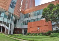 港大一男生用AI制作超700张女性不雅照校方发声重申:对不当行为零容忍