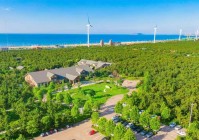 威海首个A1赛事半程马拉松落户好运角