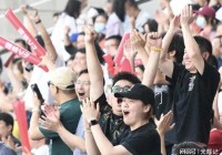 徐州1-1绝平江苏城市足球联赛最新排行榜:南通领跑常州垫底!