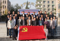 “做科普志愿者送科学到小学”——中国科大基层党组织积极开展主题党日活动