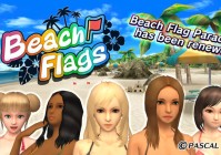 天堂沙滩旗与比基尼