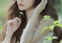 迈开腿让我尝尝你的草莓