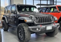 牧马人20T罗宾汉四门版XR性能包配置拉满落地价多少钱