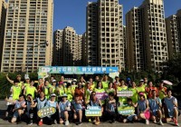 全动迎世运天府新区专业运动场馆指南