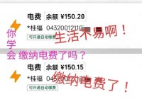 生活中最不可缺少的一样东西 你知道吗 学会这几步手机可以轻松解决