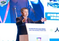 人工智能呈现哪些发展趋势?郑志明院士来告诉你