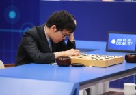 人机大战不现实我们还能与AI怎么玩?