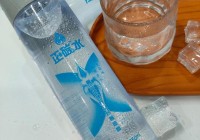 世运会正热补水要“正”当时