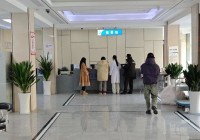 杭州治痛风的医院哪家好?杭州江城骨科医院专业治疗