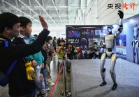 推动我国人工智能朝着有益、安全、公平方向健康有序发展