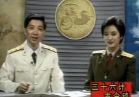 中国最不靠谱专家张召忠把美F22忽悠停产如今消失三年去哪了