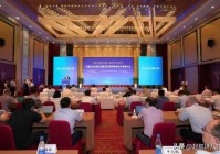 最新消息!9月30日早上8点前新闻摘要十条精彩国内要闻!