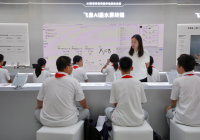 “AI全家桶”集体亮相2025服贸会 猿力科技产品矩阵助力教育数字化