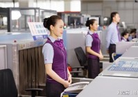 钱站(官网有限公司官网公布客服——客服客户服务号码)