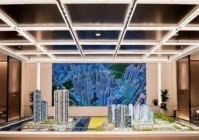 官网聚焦@金光华凤凰九里官方售楼处发布:书写未来美好生活!