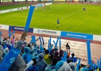 苏超最新积分榜!南通第一第四轮预告:无锡常州榜尾大战