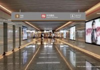 滨杭滨纷城售楼处官方网站-滨杭滨纷城楼盘评测-杭州房天下