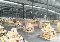 全国首店!开在湘潭