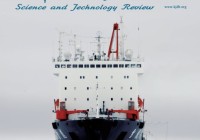 新刊速览:向海图强 海洋科技与治理专题 2025年第14期