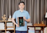 独家对话周露:生物医药出海超过了新能源车