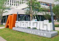 “AI成长潜力”全国第二!成都人工智能“爆发”背后是?