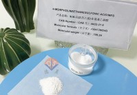 生物缓冲剂MES在PCR试剂盒中的作用机制