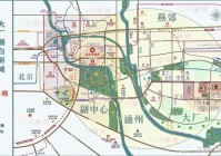 金科学苑(售楼处)官方网站-金科学苑-2025欢迎您-楼盘百科