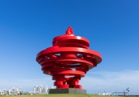 青岛国际友城拓展至53个国家的94个城市