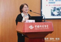 科技期刊“归航记”：从“借船出海”到“造船扬帆”