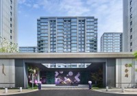 2025保利瑧誉售楼处官网资讯-宁波楼市百科-保利瑧誉房源发布电话