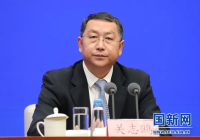 新闻8点见丨中方反制美涉港问题恶劣行径;叙过渡政府接管权力