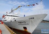 一周大事儿丨这条龙不简单! 刚刚出水又要环游世界