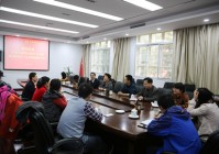 《学位与研究生教育》杂志社一行来我校调研工作