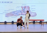 青海西宁：休闲体育专业户外运动项目管理服务专题培训班结业