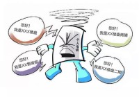 推销房产怎么做