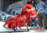 人工智能如何赋能中华文化传承创新与国际传播?