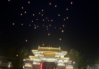 新闻8点见丨端午假期北京迎客超821万人次;韩国今日大选